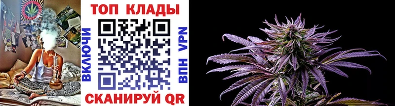 Наркошоп купить COCAIN  Codein  МЕТАДОН  Меф  Alpha PVP  Котово