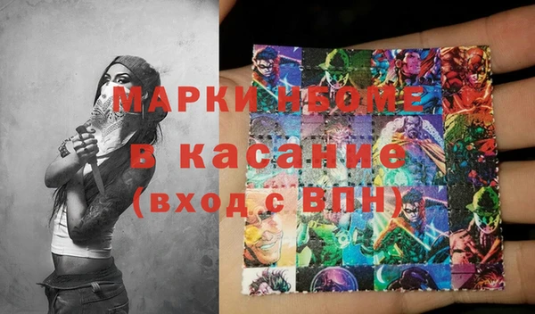 шишки Богданович
