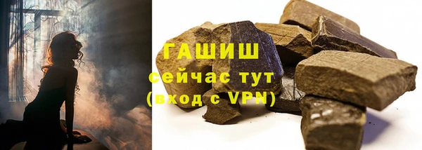 шишки Богданович