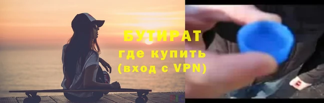 шишки Богданович