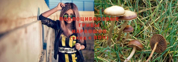 кокаин колумбия Богородск