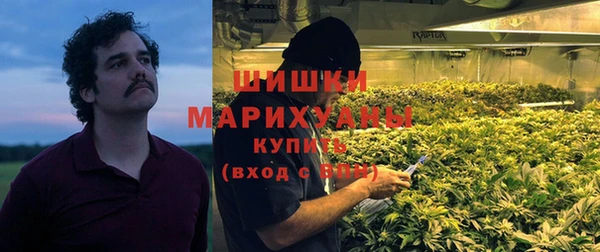 скорость mdpv Бородино