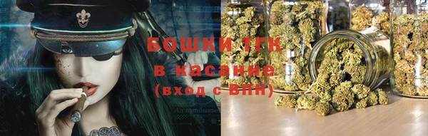 скорость mdpv Бородино