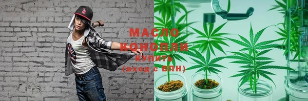 шишки Богданович