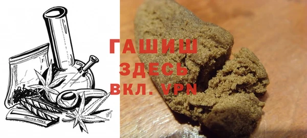 скорость mdpv Бородино