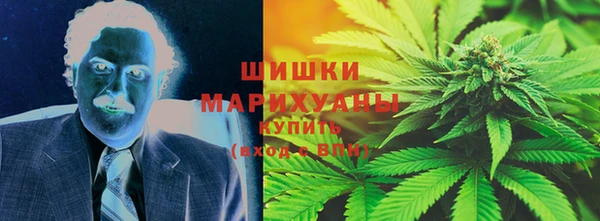 винт Бронницы