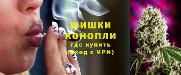 МДМА Богородицк