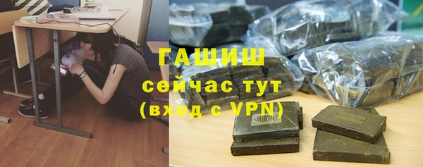 шишки Богданович