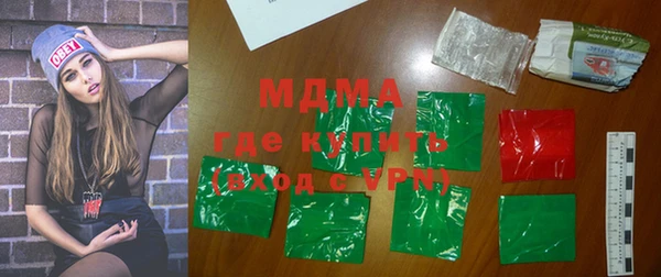 винт Бронницы