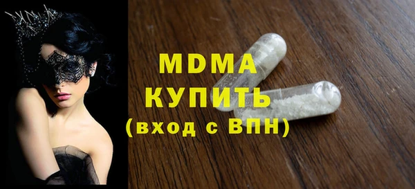 гашиш Бугульма